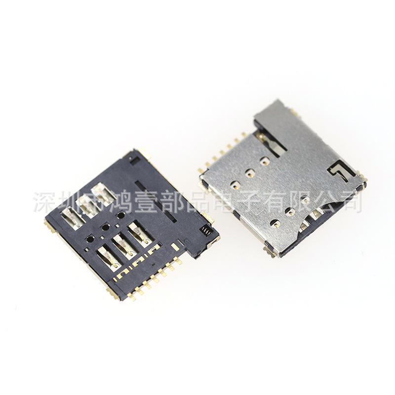 Держатель микро SIM-карты Hongyi Parts 1.27мм шаг 7P с переключателем, толщина H1.35мм