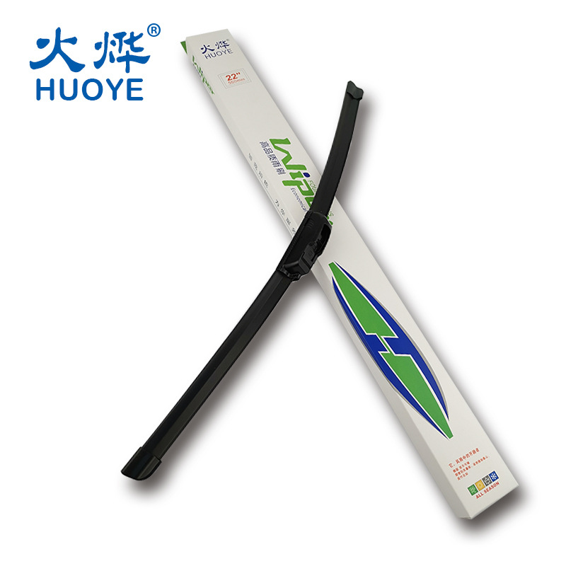 SOURCE Factory wholesale boneless wiper in stock supply generation U-shaped wiper mute wiper blade