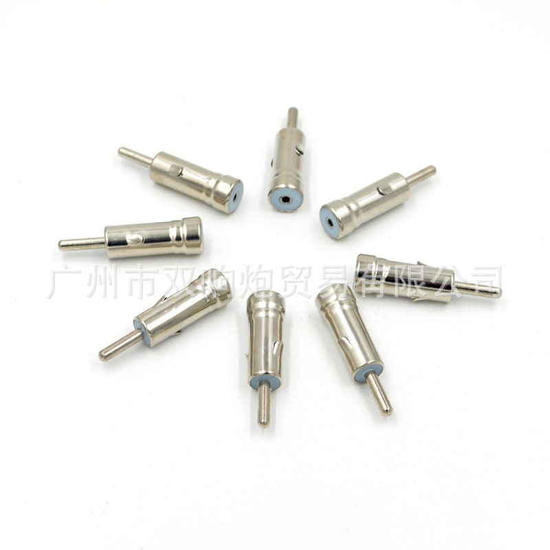 Car audio antenna FM adapter plug car CD player radio navigation antenna conversion modification adapter