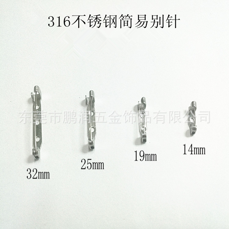 316 Stainless Steel Iron Copper Safety Pin Metal Brooch Simple Pin Buckle Pin DIY Clothing Accessories Large Pin