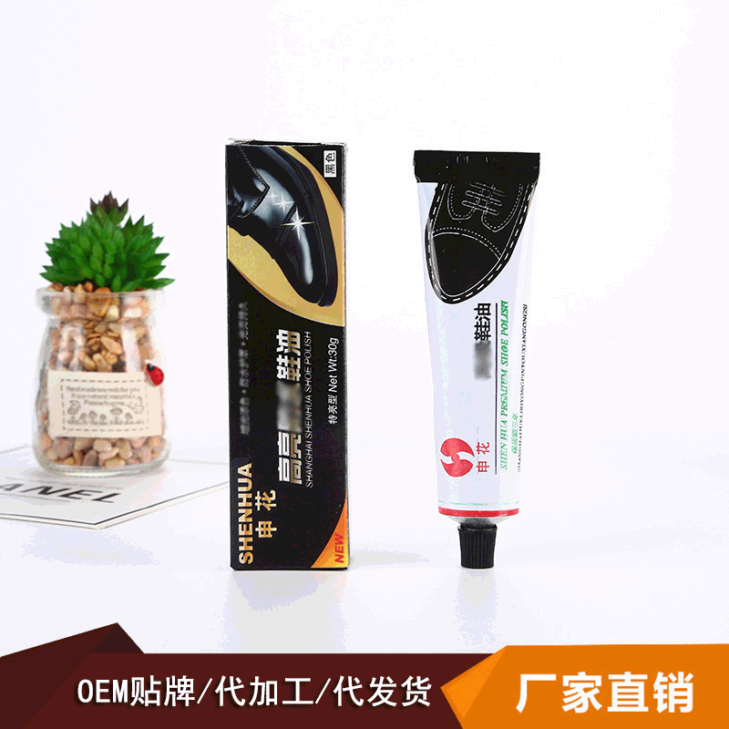 Крем для обуви черный, питательное масло, уход за кожей, масло для быстрого блеска, уход за кожей