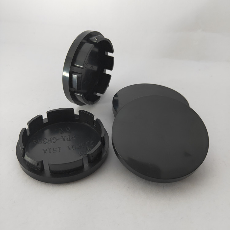 Modified Universal wheel hub center cover car wheel hub cover 51/53/56MM wheel cover tire wheel hub cover small cover
