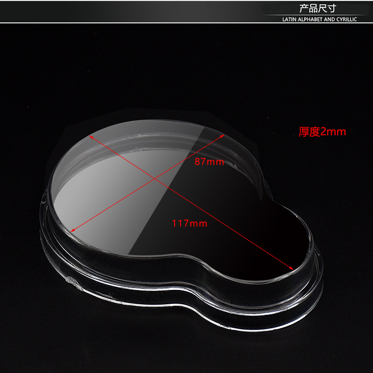 Motorcycle instrument electric vehicle instrument European version Turtle King instrument shell instrument cover instrument transparent glass cover
