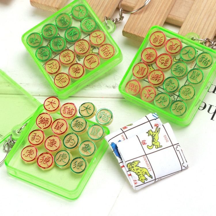 Mini Chess, Snare Chess, Land War Chess, Mini Flying Chess, Beast Chess Keychain Pendant, One Yuan, Two Yuan Wholesale