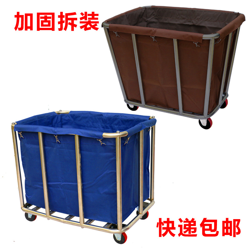 Wholesale hotel stainless steel cone linen cart special disassembly laundry room dirty linen collection cart