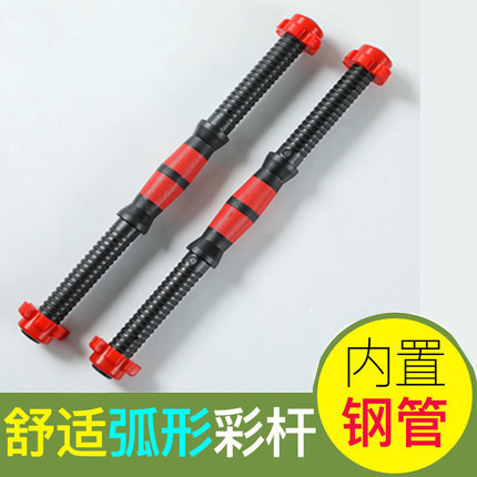 Профессиональные аксессуары для гантелей, рукоятки длиной 35/43/53 см, экологически чистые