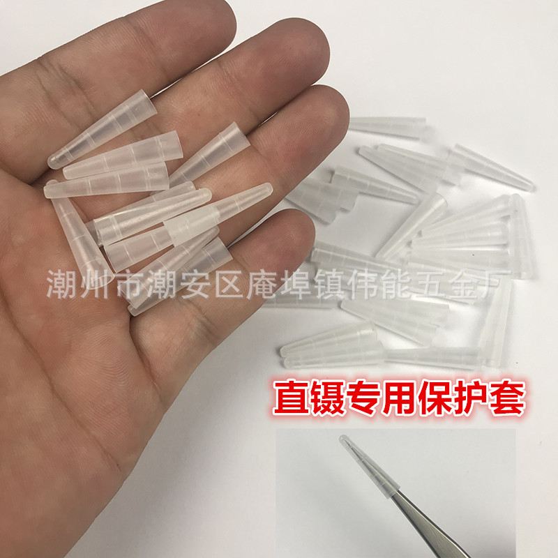 Tweezer Tip Protective Cover Apple Pencil Grafted Eyelashes Beautiful Eyelashes Blooming Gold Feather Clip Straight Tip Silicone Cover