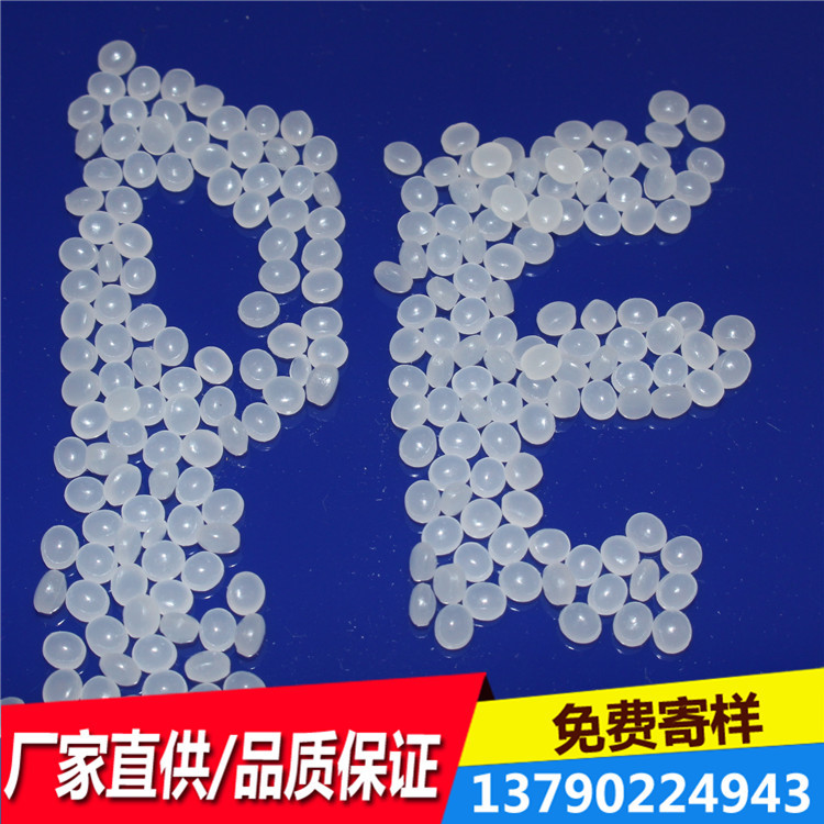 Hot-selling toy filled rubber particles green plush toys special particles filled with particles for plush toys