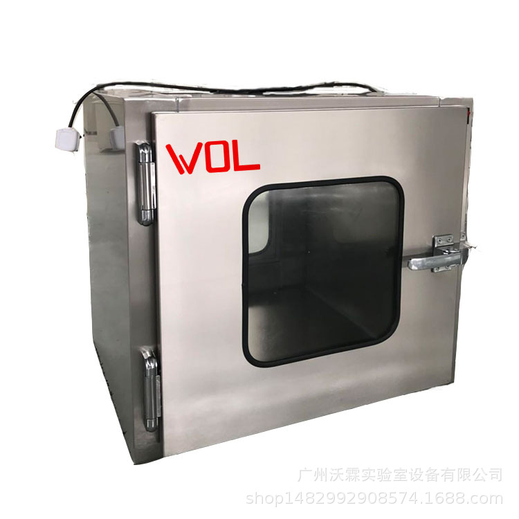 Wol Planning and Construction P2 Biosafety Laboratory Sterile Room Plane Layout Design Renovation