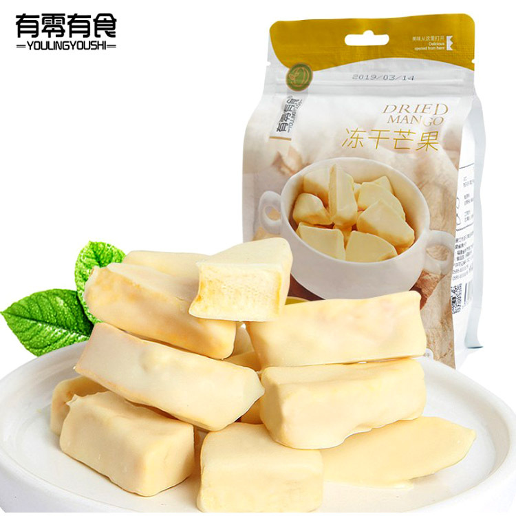 Free shipping is available. There are zero food freeze-dried durian dried 58g durian dried freeze-dried strawberry mango casual snacks