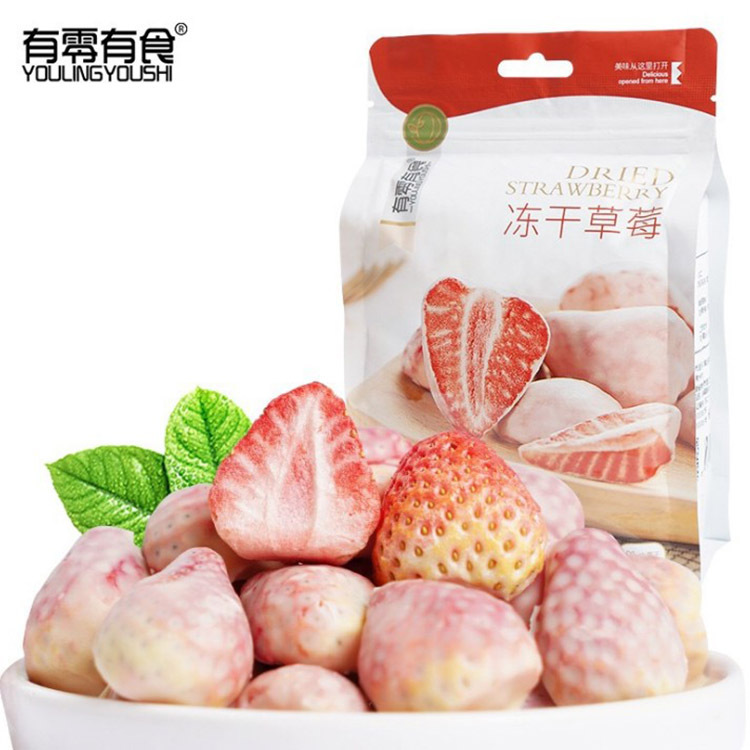 Free shipping is available. There are zero food freeze-dried durian dried 58g durian dried freeze-dried strawberry mango casual snacks