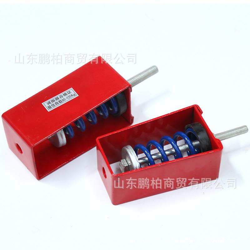 Xhs Hanging Spring Damper Central Air Conditioning Spring Hanger Damping Damper Fan Spring Damper