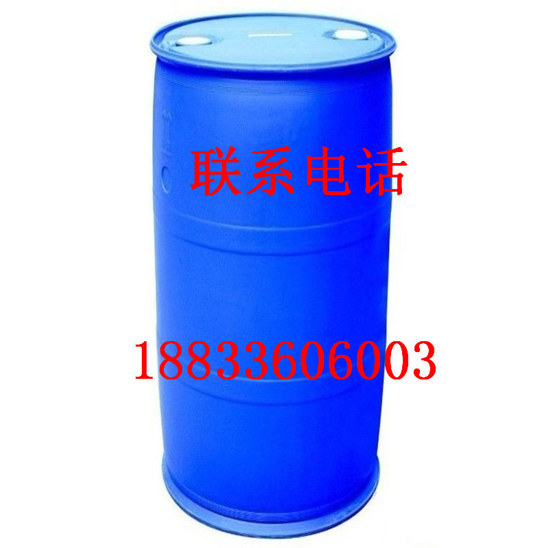 Factory Direct Sales of High-Efficiency Boiler Denitrification Agents, High-Temperature Denitrification Agents, Low-Temperature Denitrification Agents, Bulk Purchase Discount