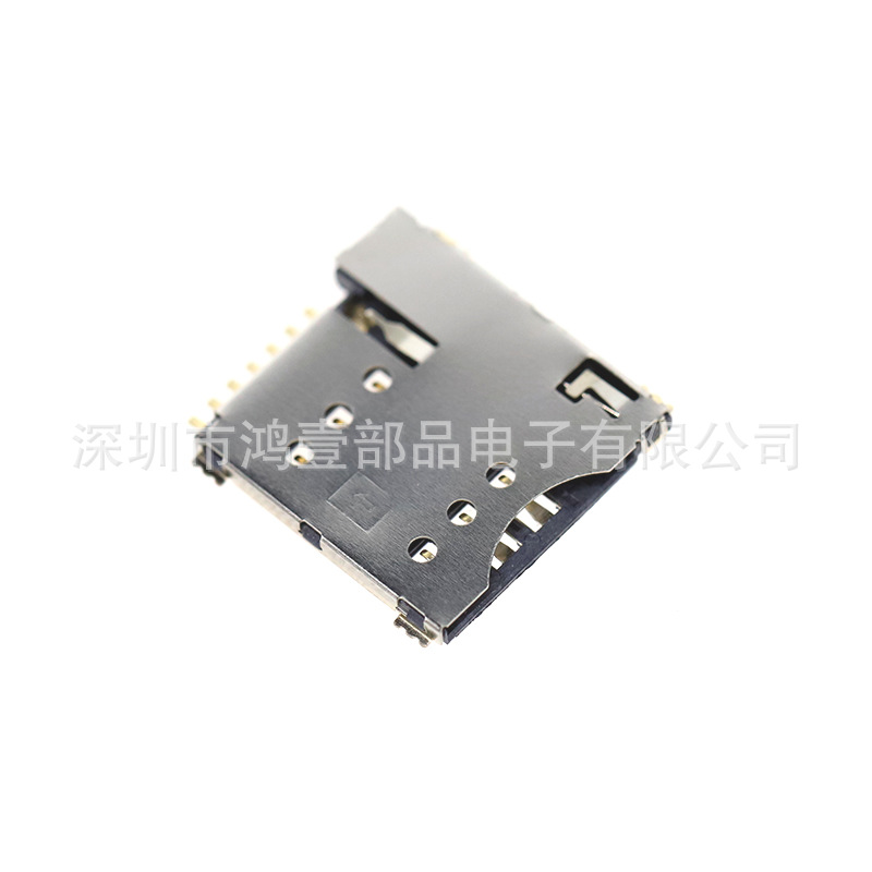 Hongyi Parts Micro Sim Card Holder 1.27mm Pitch 7P with Switch Thickness H1.35Mm Memory