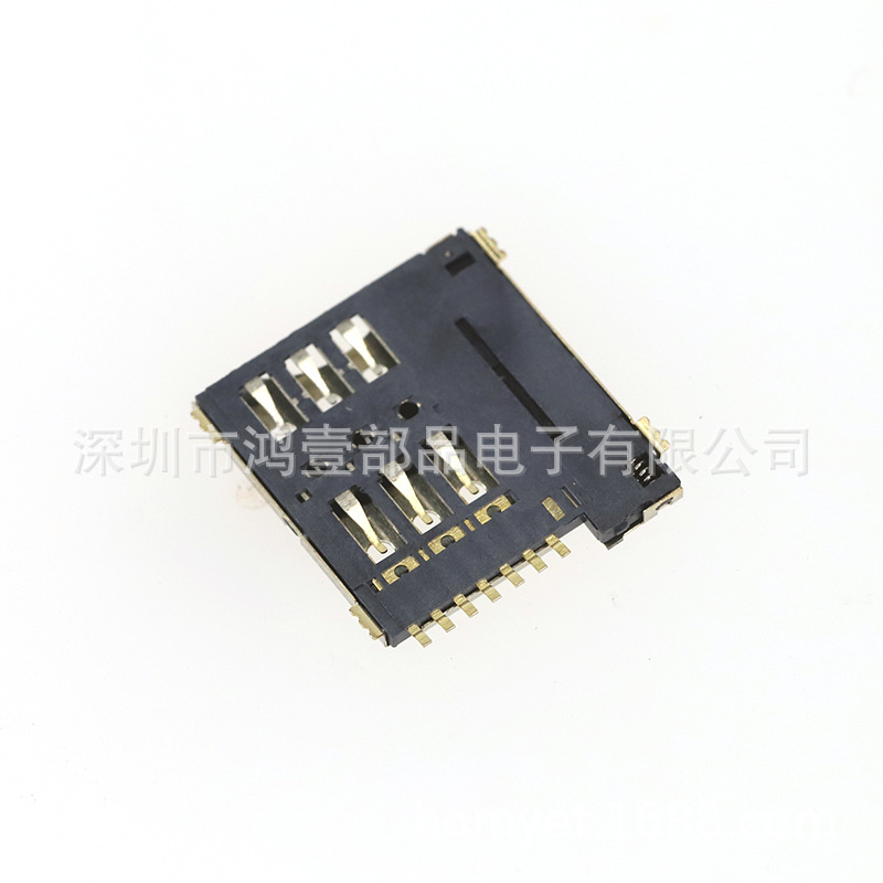 Hongyi Parts Micro Sim Card Holder 1.27mm Pitch 7P with Switch Thickness H1.35Mm Memory