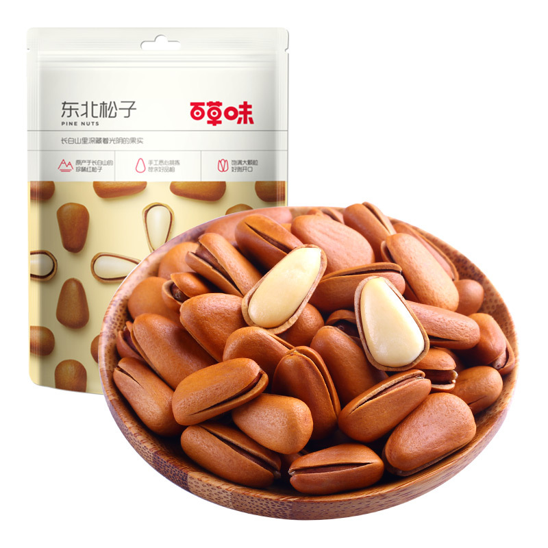 Herbal flavor Northeast Pine nuts 100G specialty leisure hand dial nuts open snacks wholesale food