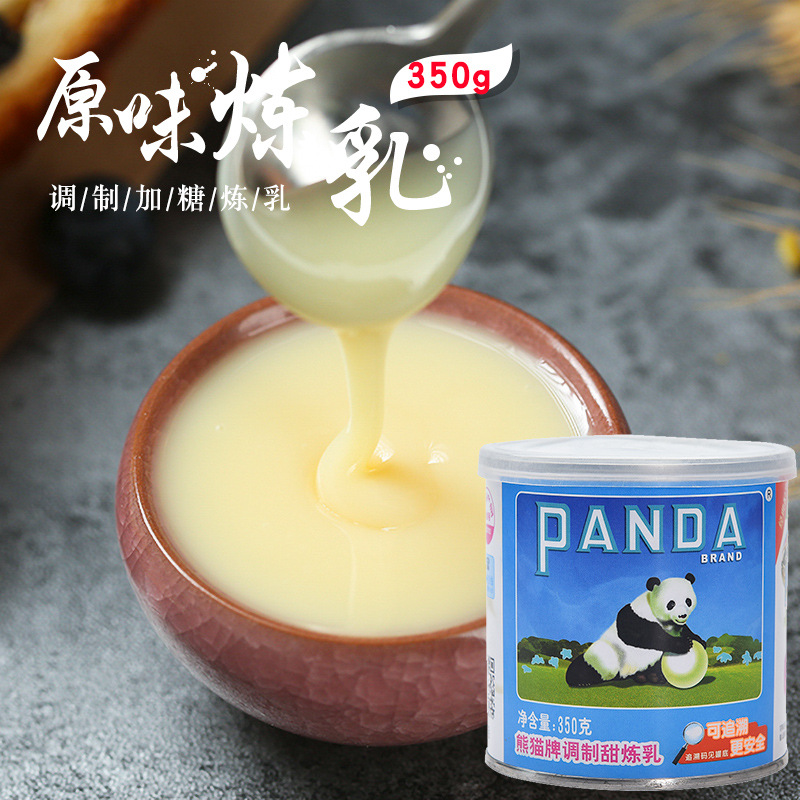Panda Brand Prepared Sweet Condensed Milk Dessert Egg Tart Raw Material Coffee Mate Canned 350g Egg Tart Milk Tea Ingredients