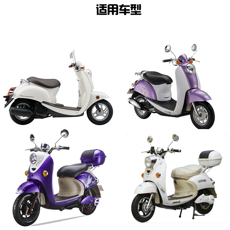 Motorcycle instrument electric vehicle instrument European version Turtle King instrument shell instrument cover instrument transparent glass cover