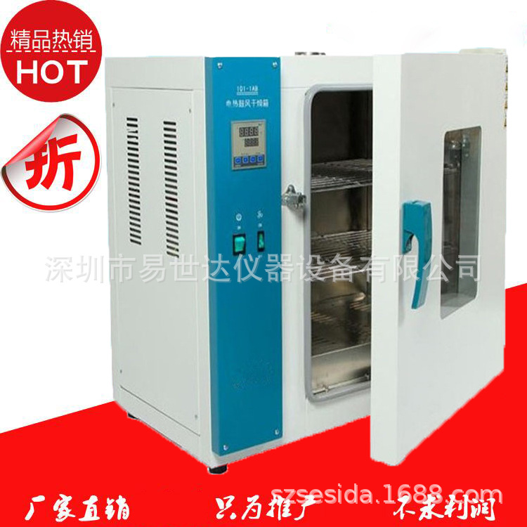 Печь с циркуляцией горячего воздуха, высокотемпературная промышленная печь, газовая и электрическая печь, большая промышленная сушильная печь с тележкой