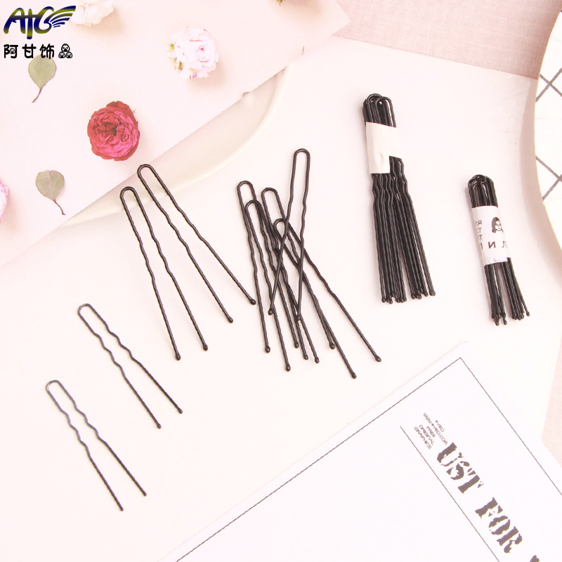 Korean version of hair accessories hairdressing tools U-clip bride hair curler small hairpin 2 yuan wholesale factory direct sales