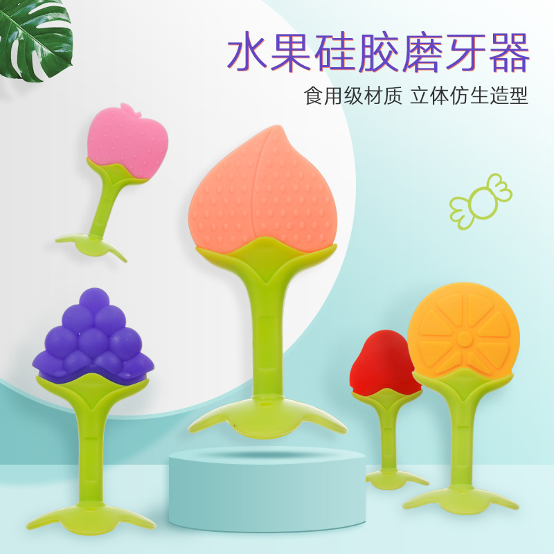 Оптовая продажа силиконовых жевательных игрушек для новорожденных в виде фруктов, двухцветные трехмерные пищевые молярные палочки