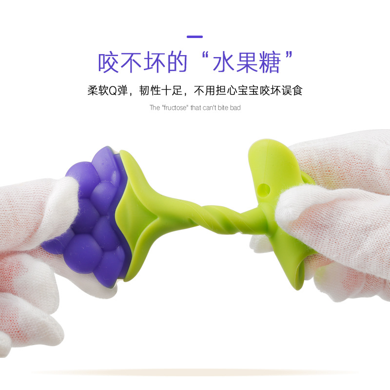 Factory wholesale silicone baby tooth gum fruit shape bite newborn two-color three-dimensional food grade molar stick