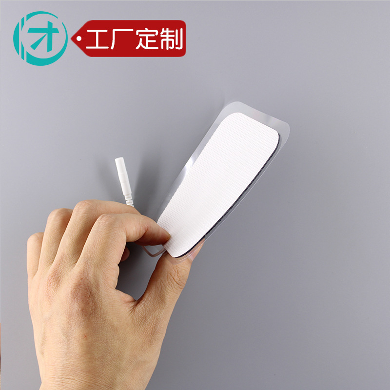 6*9 Electrode Physiotherapy Massage Patch Medium and Low Frequency Electrotherapy Digital Meridian Massager Gel Physiotherapy Electrode Patch