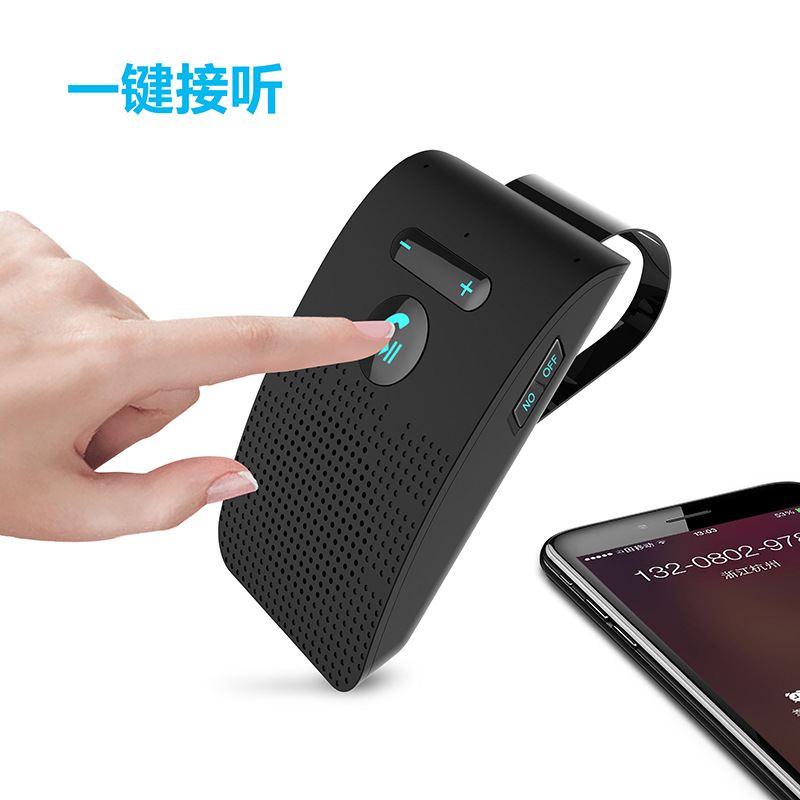 Cross-Border Hot Selling Sun Visor Car Bluetooth System Car Bluetooth Mp3 Speaker Hands-Free Phone Sp09