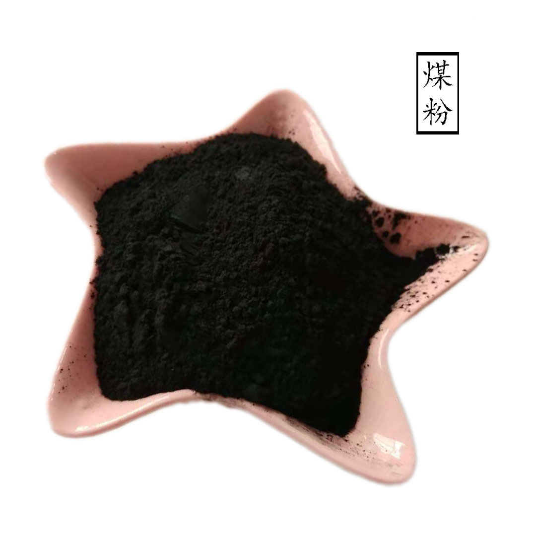 Manufacturer Wholesale Coal Powder, High-Carbon High-Calorific Value Coal Powder for Casting, Blast Furnace Coal Powder, 200 Mesh Red Coal Powder