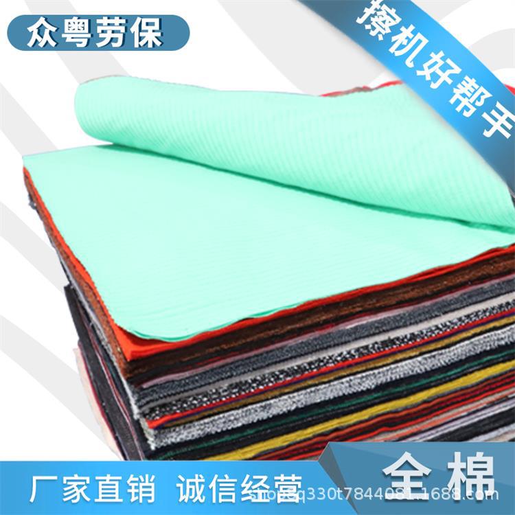 Cotton Standard Machine Wiping Cloth, Industrial Rag, Variegated Rag, Absorbent Cloth Head, Oil-Absorbing Cloth, Rag, Rag Manufacturer