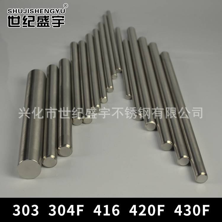 Sus416 Stainless Steel Rod Manufacturer Produces Marin Body Stainless Steel Round Rod with Zero Cutting Rod for Motor Shaft