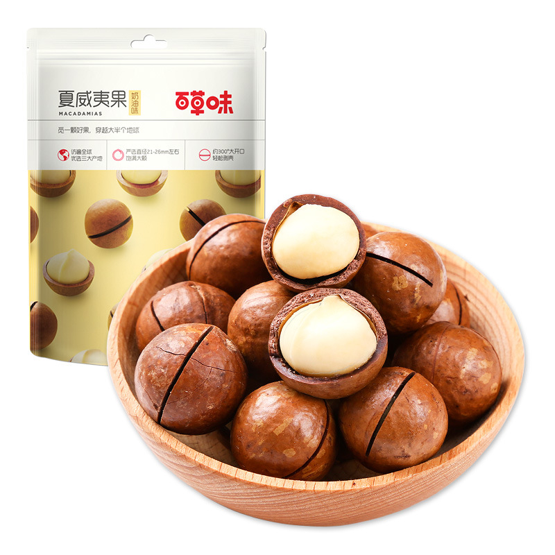 Баокао со вкусом гавайских фруктов 100г, орехи с кремовым вкусом, жареные орехи, повседневные закуски, бесплатный открыватель, оптовая продажа