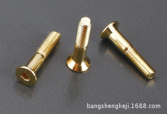 Four roller skating board Bridge nail drift board hardware small fish Board nail land surfboard double rocker long board skateboard nail