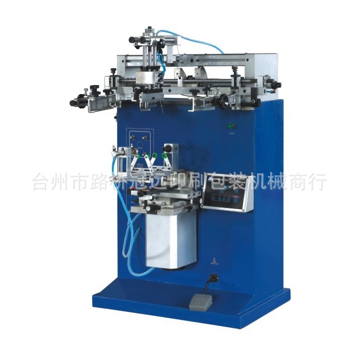 Стеклянная кружка для воды, кружка для молочного чая, машина для шелкографии, мусорное ведро, ротационная печатная машина Yulong для плоских и изогнутых поверхностей