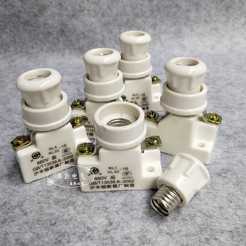 RL30 RL5-1140V fuse body core base 2A4A5A6A10A16A ceramic fuse holder 660V
