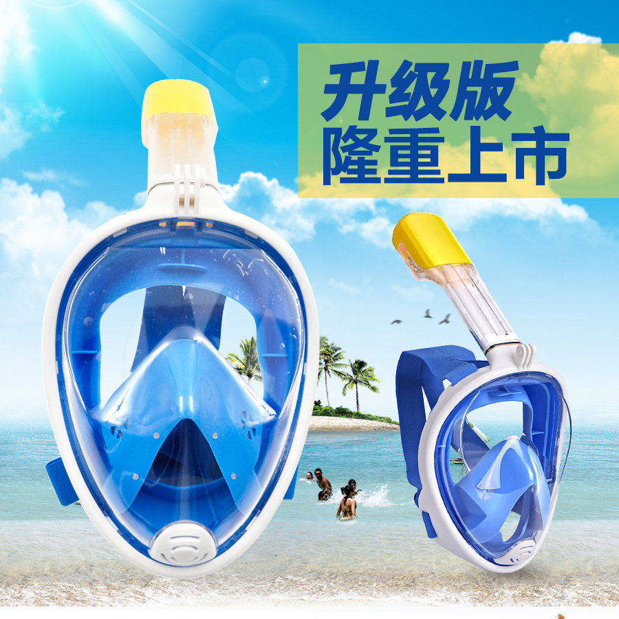 Cross-Border Adult Snorkeling Sambo Silicone Diving Mask Fully Dry Snorkeling Mask Diving Goggles Manufacturer Sells