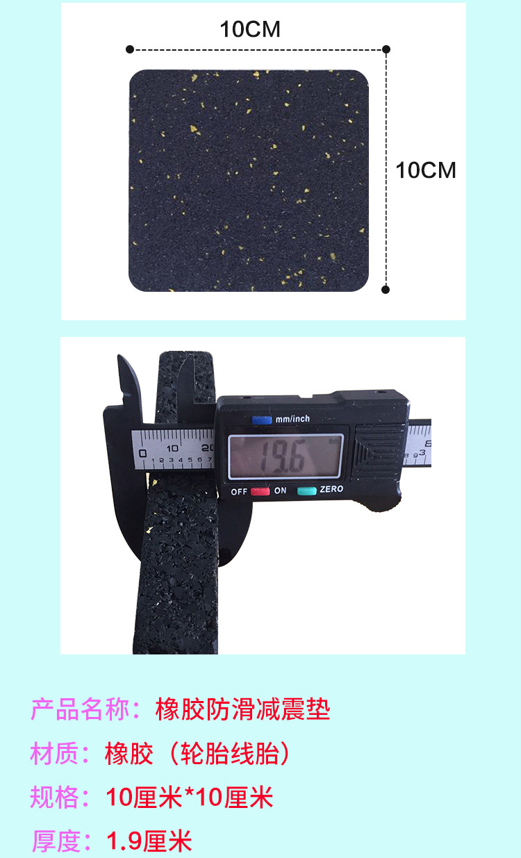 Treadmill Shock Absorbing Mat Sound Insulation Floor Mat Household Thickened Cushion Noise-absorbing Shockproof Mat Elliptical Machine Bicycle Anti-slip Mat