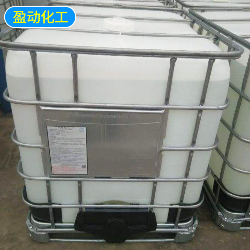 Spot Potassium Formate Petroleum Drilling Mining Leather Electroplating Industrial Printing and Dyeing Reducing Agent Potassium Formate