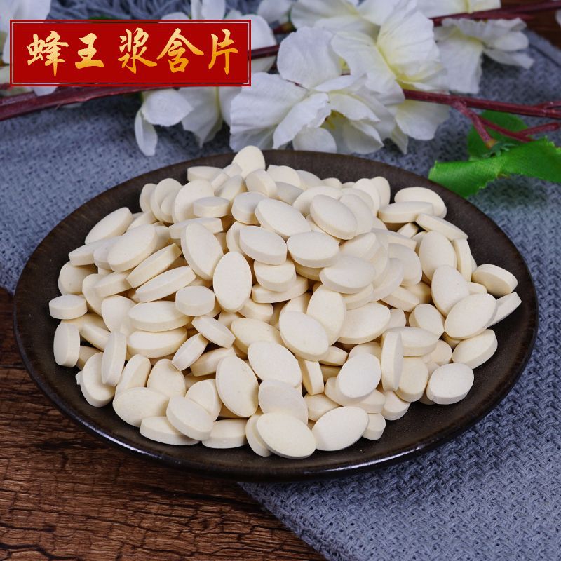 Лиофилизированный порошок маточного молочка, таблетки, оптовая продажа, свежие таблетки, 500 г/пакет