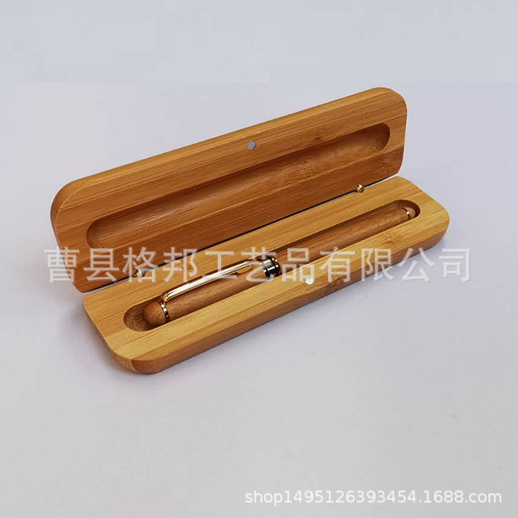 Cross-Border Bamboo Gift Box, High-End Bamboo Pen Box Manufacturer, Ready-Made Bamboo Gift, Exquisite Pen Box Pattern Logo