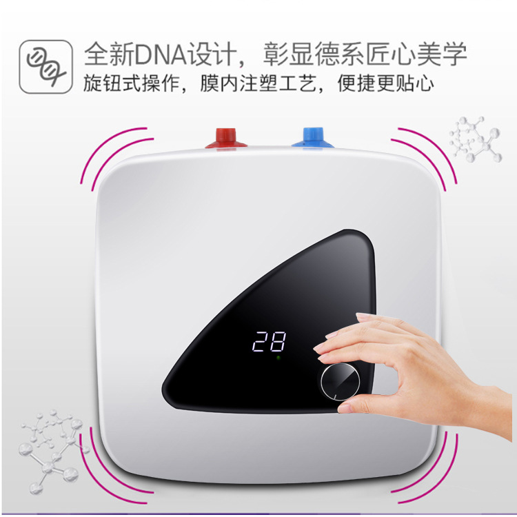 Cross-border wholesale instant small kitchen treasure water storage type household electric water heater hot water treasure mini quick heating kitchen treasure