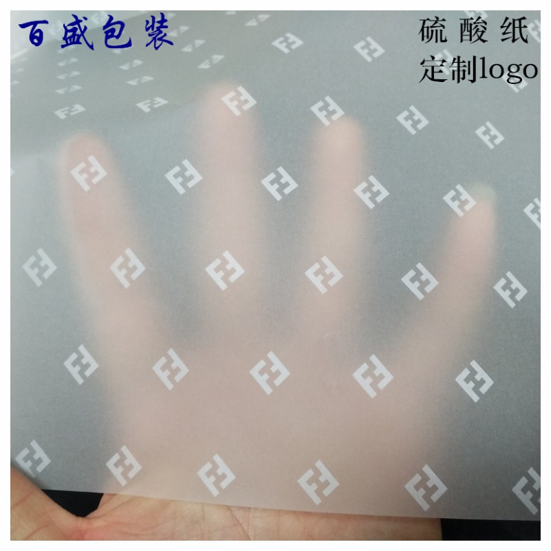 Прозрачная сульфатная бумага с индивидуальным логотипом, золочение, упаковка для подарков, печать на цветной бумаге