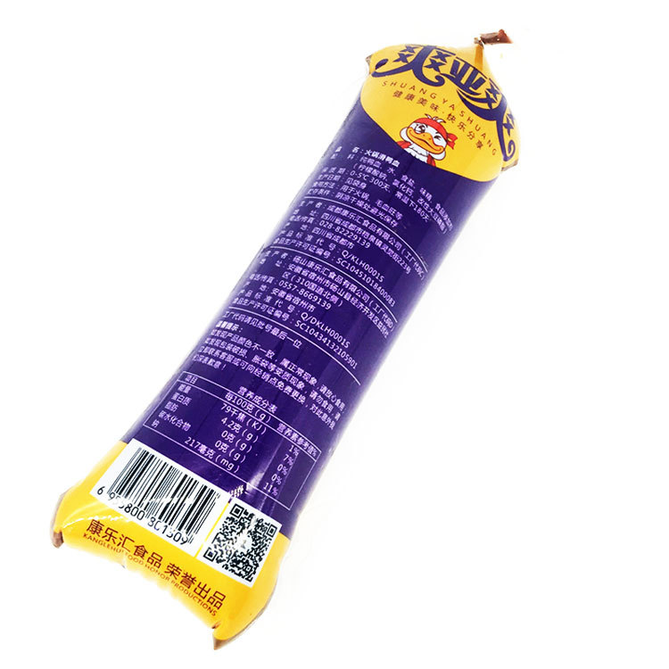 Shuangyashuang Hot Pot Duck Blood Commercial 500g Duck Blood Vermicelli Soup Maoxuewang Hot Pot Ingredients Boxed Wholesale Fresh Duck Blood