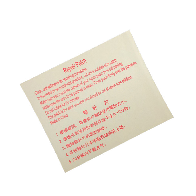 Manufacturer Supplies Inflatable Toys Repair Patches Pvc Fishing Boat Swimming Ring Glue Raincoat Patch Portable Inflatable Type