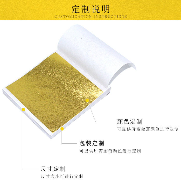 Factory wholesale 9*9 gold foil ceiling decorative Buddha crafts square wedding gold foil handmade gold foil paper