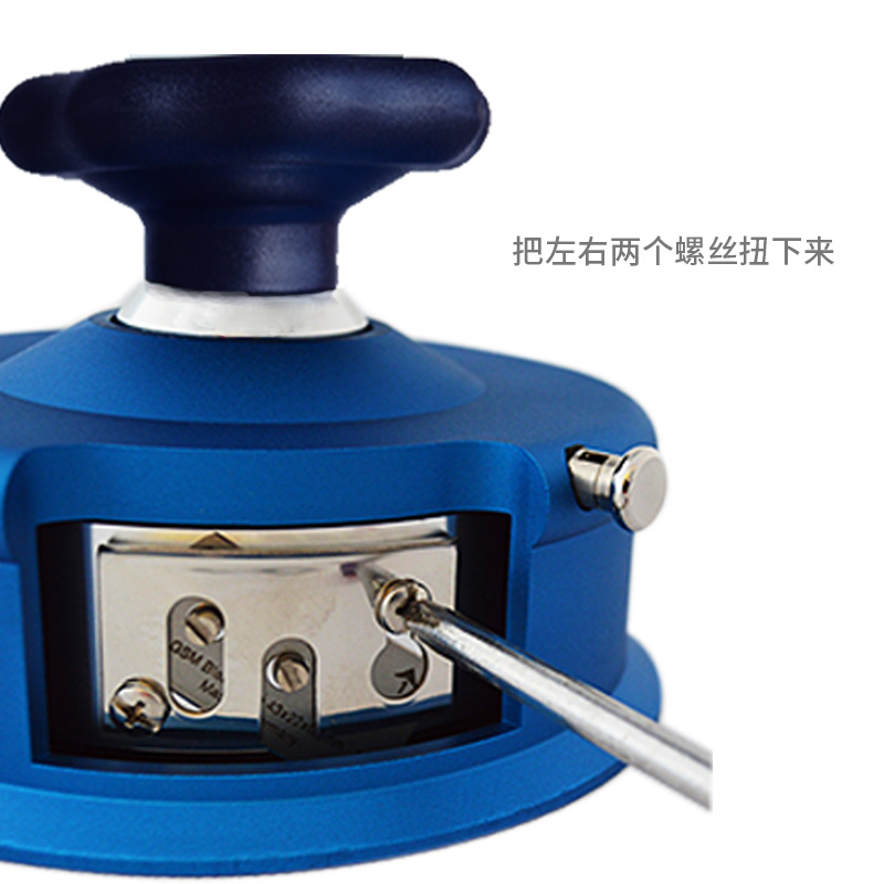 Caster CU-220 sampling knife disc sampler hand pressure textile fabric sampler disc fabric card cloth machine