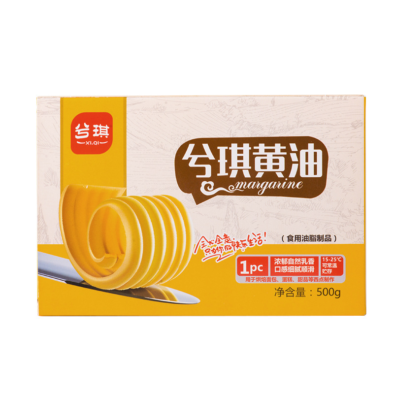 Xi qi vegetable butter factory direct 500g household baking raw materials yellow cream biscuits bread steak milk jujube