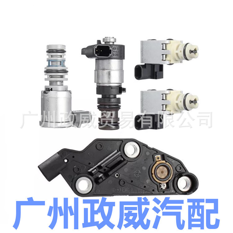 Электромагнитный клапан трансмиссии 4T65E 84421G 74418E 84431G 84442G для Buick