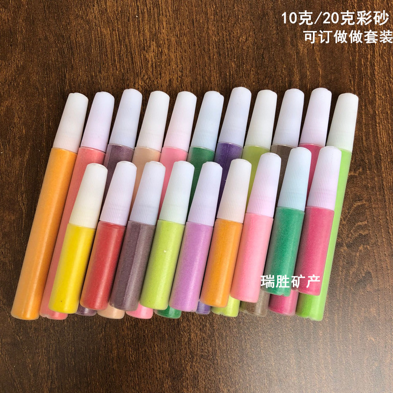 Factory wholesale children's sand painting sand dyeing sand 10g bottled sand large quantity excellent price