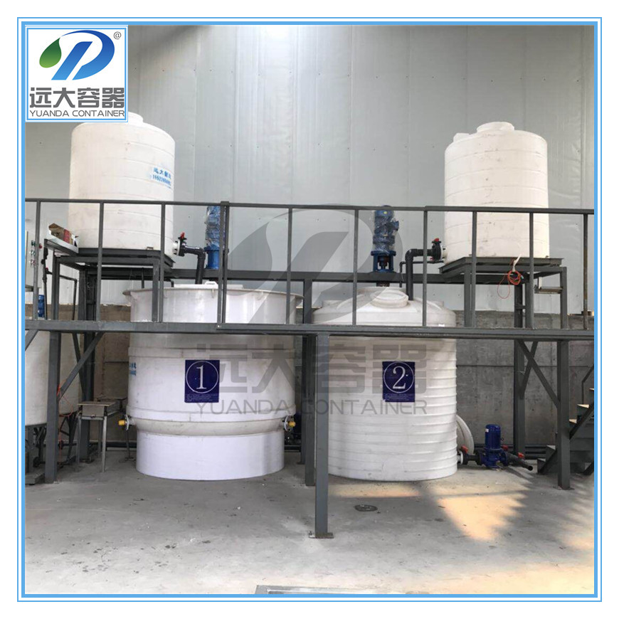 Manufacturer Customized Flats Bottom Plastic Mixing Barrel Pe Polyethylene Acid Washing Tank Quartz Stone Purification Acid Immersion Reaction Barrel